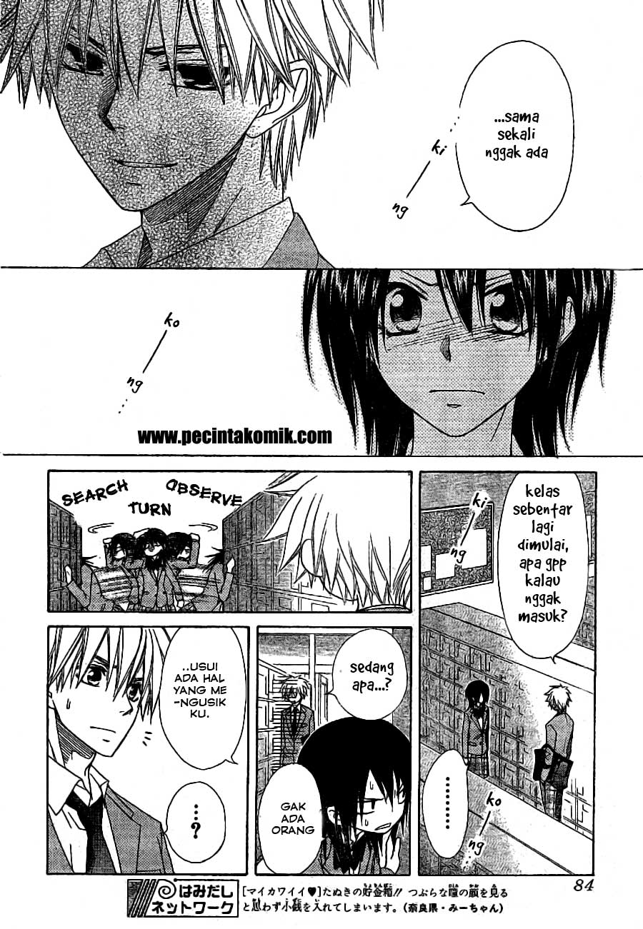 kaichou-wa-maid-sama - Chapter: 52