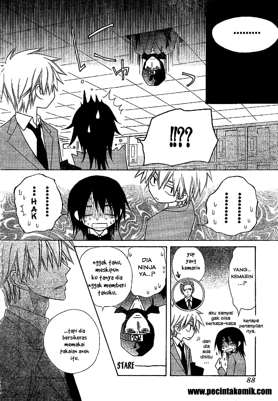 kaichou-wa-maid-sama - Chapter: 52