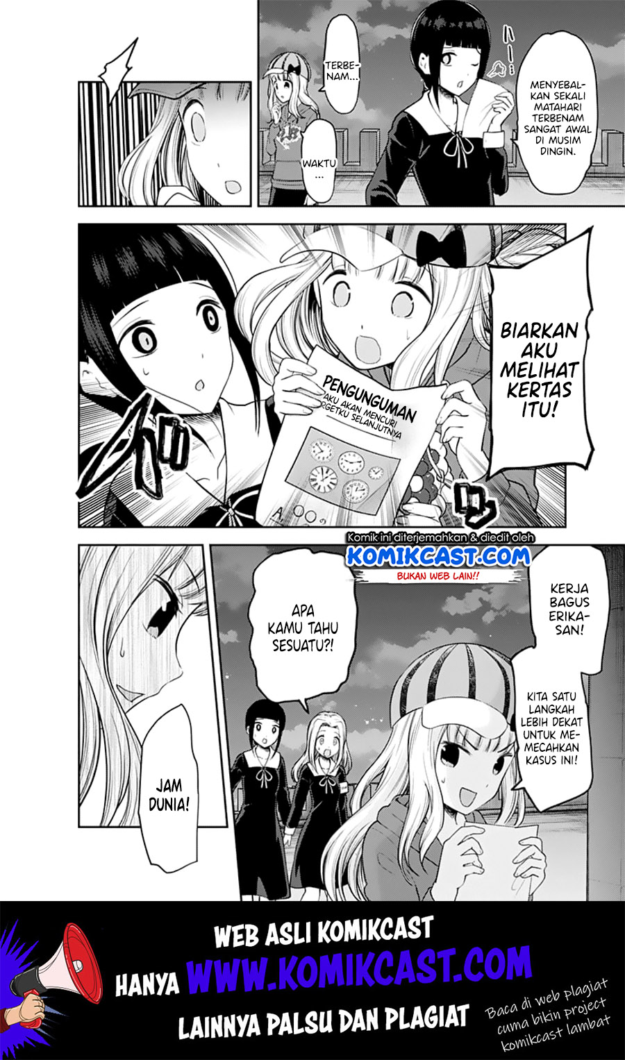 kaguya-sama-wa-kokurasetai-tensai-tachi-no-renai-zunousen - Chapter: 134