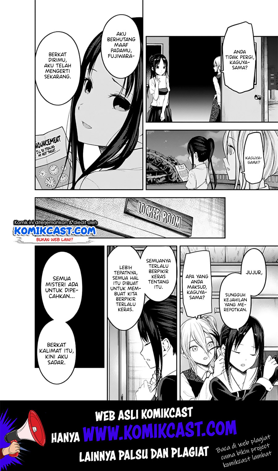 kaguya-sama-wa-kokurasetai-tensai-tachi-no-renai-zunousen - Chapter: 134