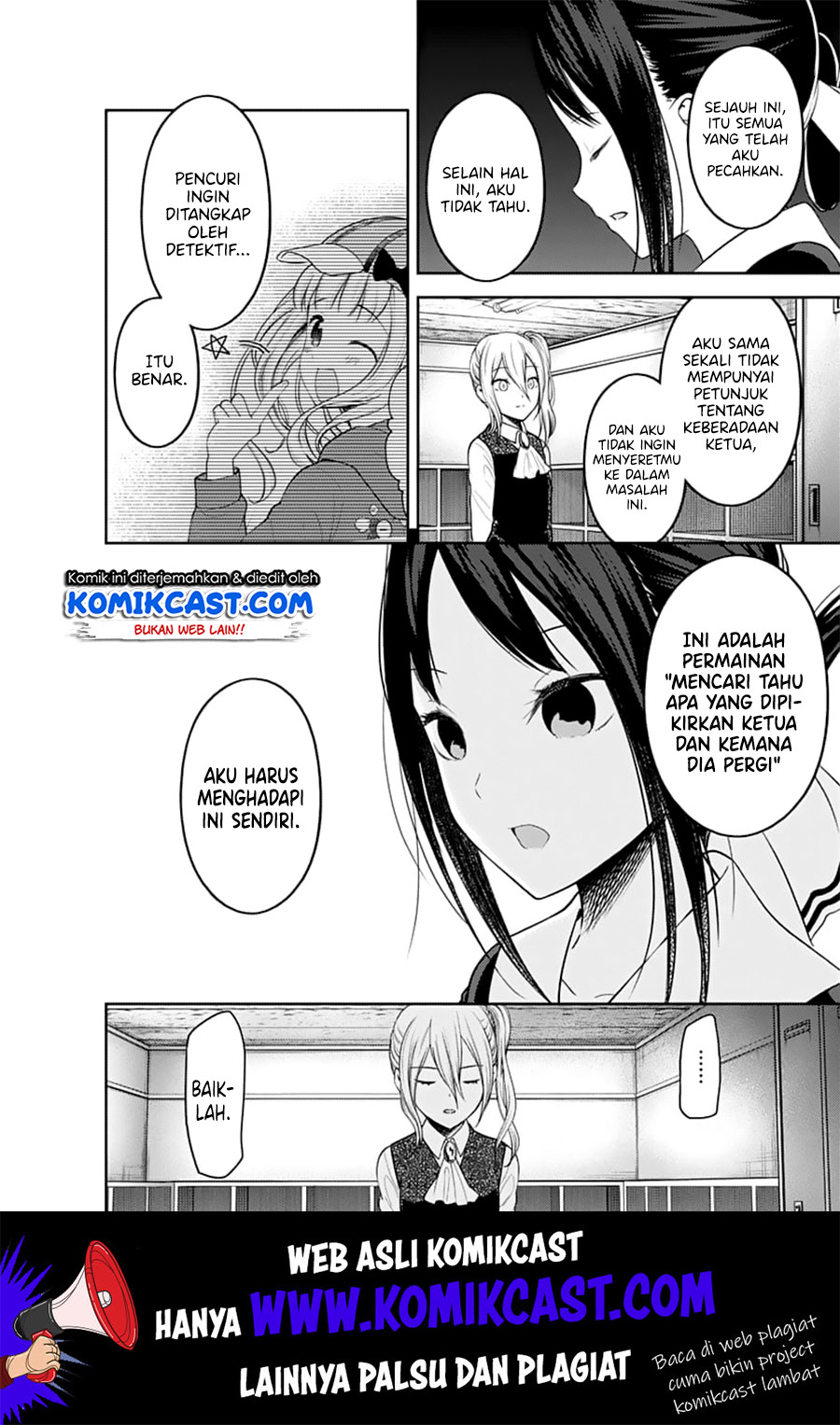 kaguya-sama-wa-kokurasetai-tensai-tachi-no-renai-zunousen - Chapter: 134