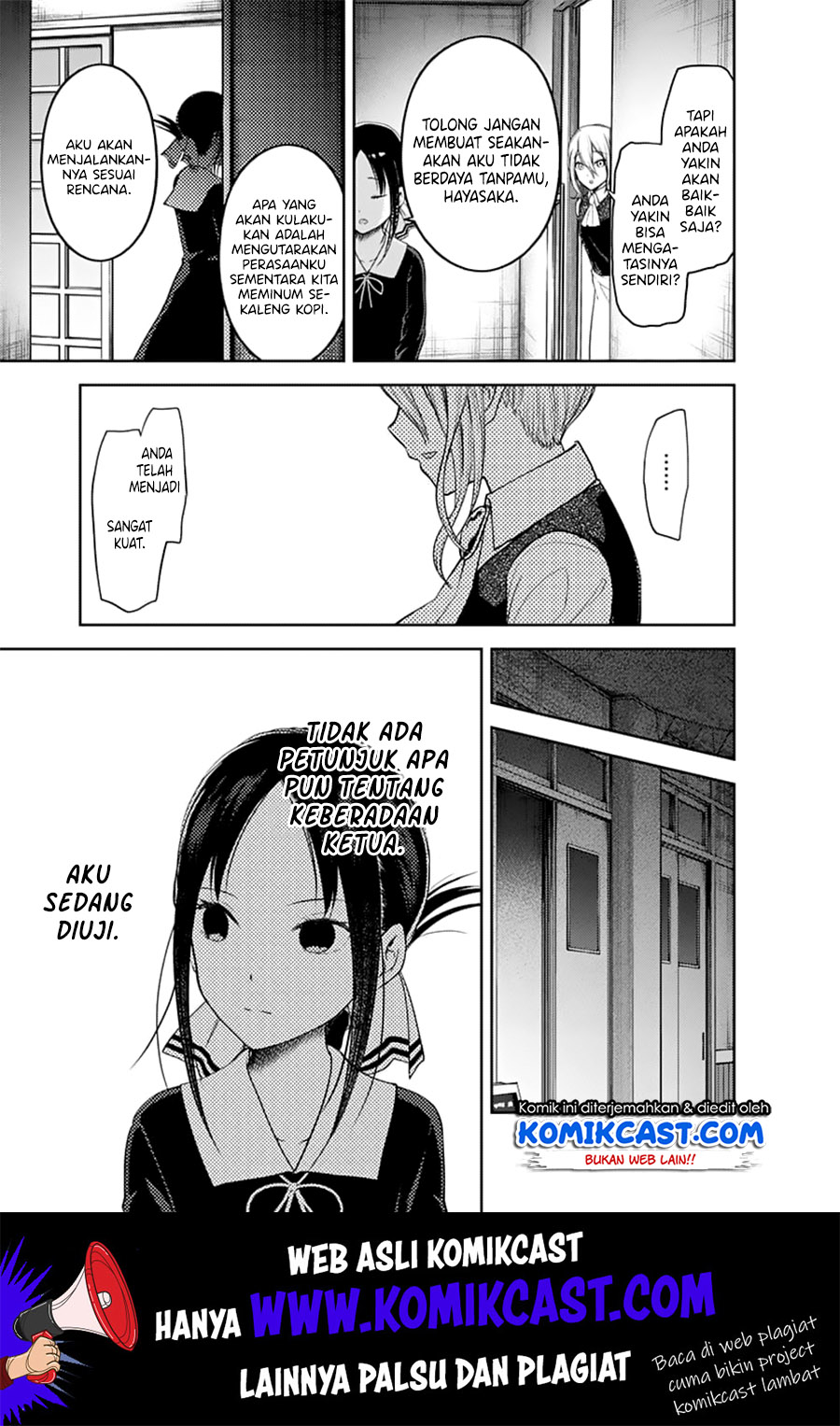 kaguya-sama-wa-kokurasetai-tensai-tachi-no-renai-zunousen - Chapter: 134