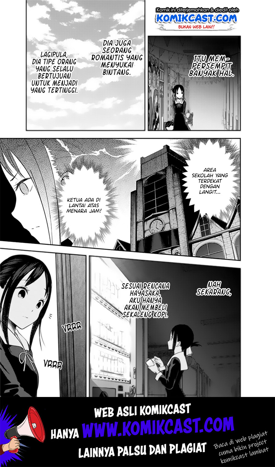 kaguya-sama-wa-kokurasetai-tensai-tachi-no-renai-zunousen - Chapter: 134