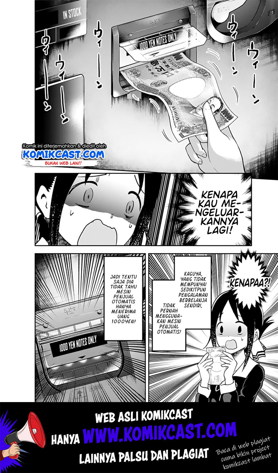 kaguya-sama-wa-kokurasetai-tensai-tachi-no-renai-zunousen - Chapter: 134