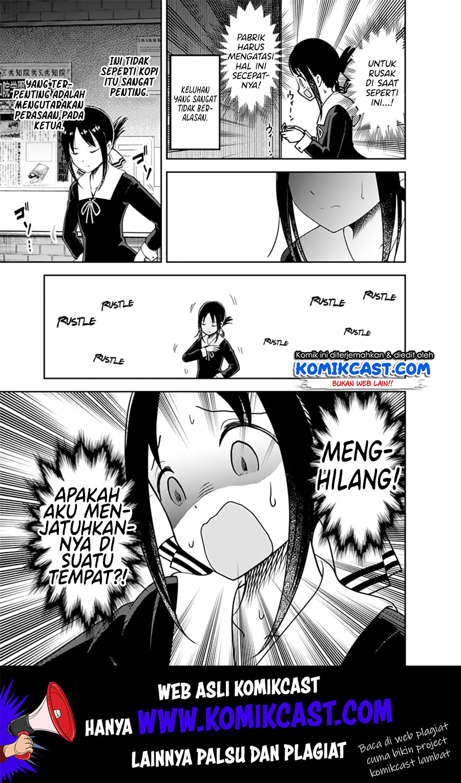 kaguya-sama-wa-kokurasetai-tensai-tachi-no-renai-zunousen - Chapter: 134