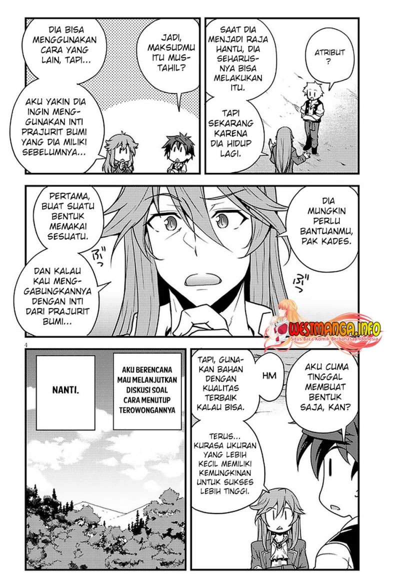 isekai-nonbiri-nouka - Chapter: 178