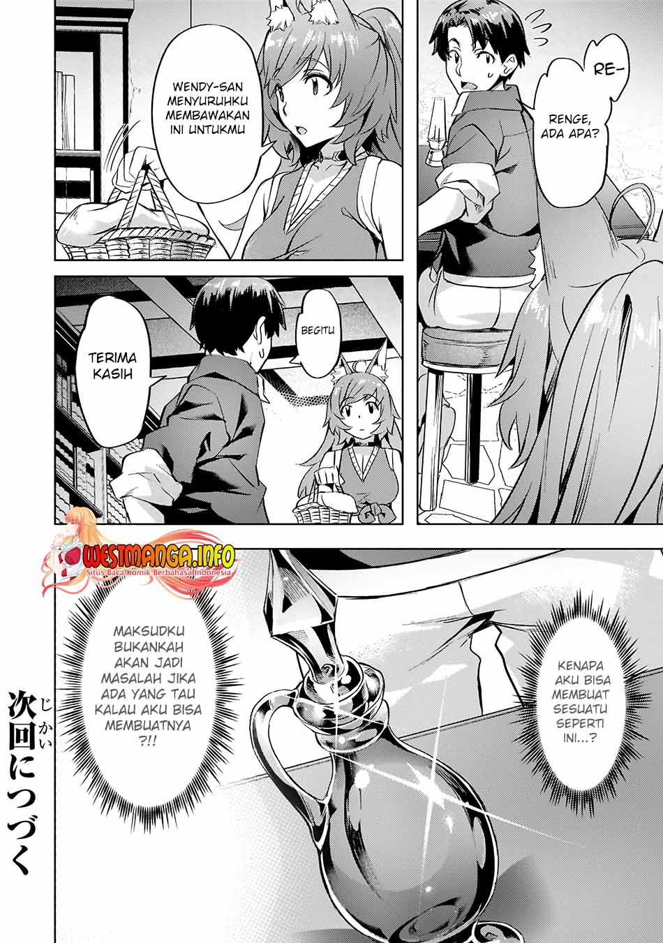 isekai-de-slow-life-wo-ganbou - Chapter: 28
