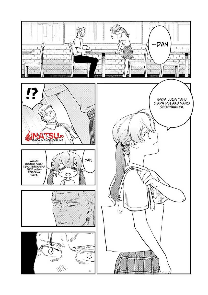 tsumi-to-batsu-no-spica - Chapter: 7