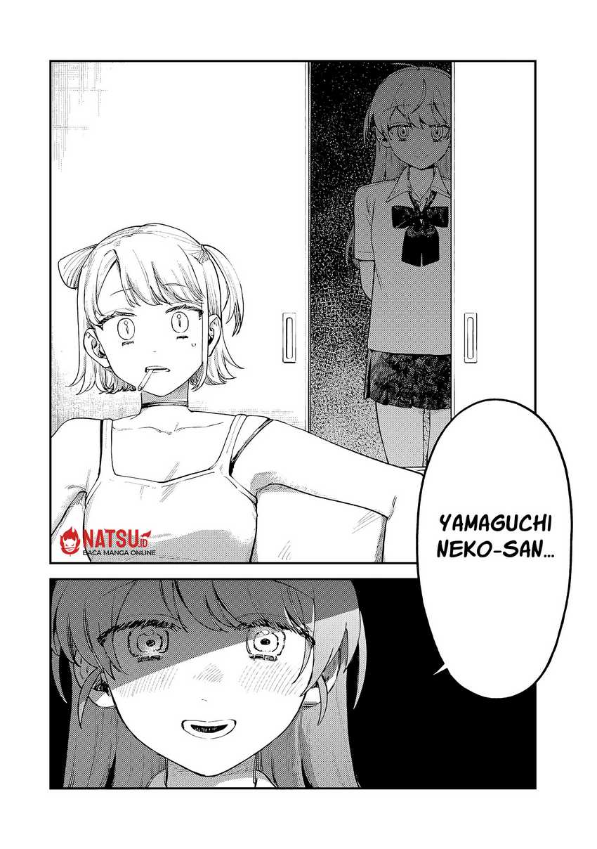 tsumi-to-batsu-no-spica - Chapter: 7