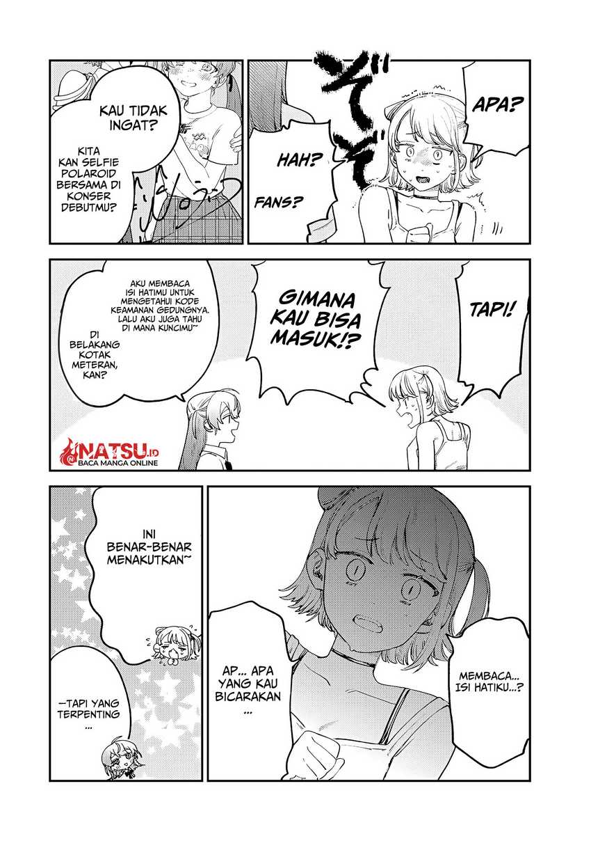 tsumi-to-batsu-no-spica - Chapter: 7