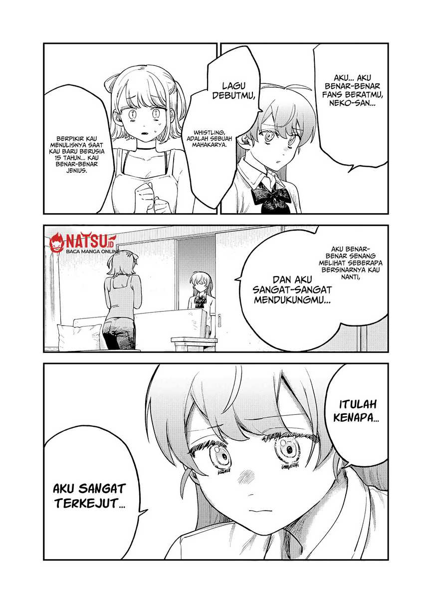 tsumi-to-batsu-no-spica - Chapter: 7