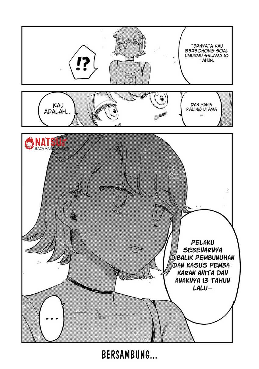 tsumi-to-batsu-no-spica - Chapter: 7