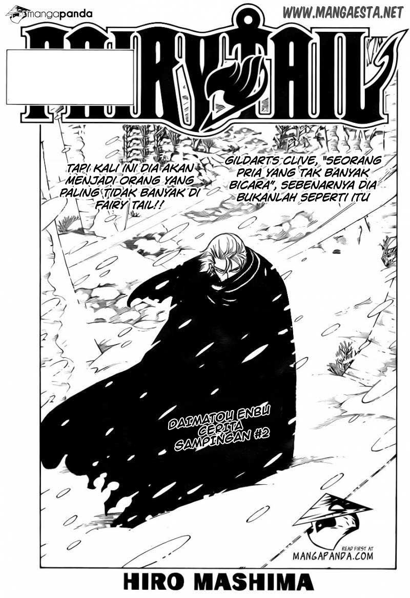 fairy-tail - Chapter: 299