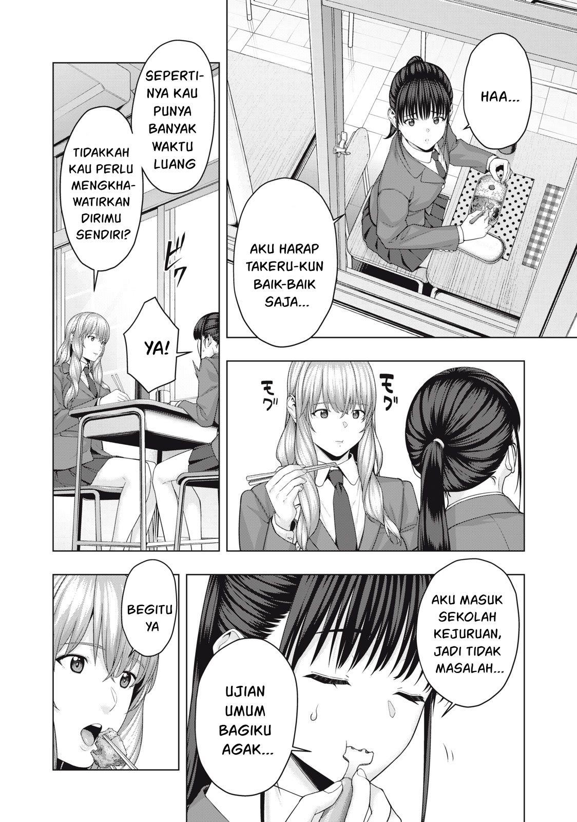 kanojo-no-tomodachi - Chapter: 63