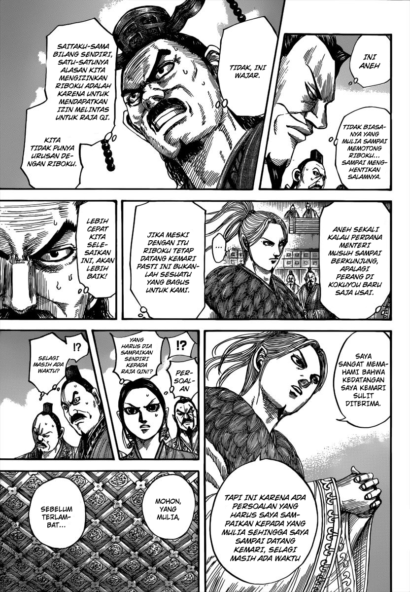 kingdom - Chapter: 490