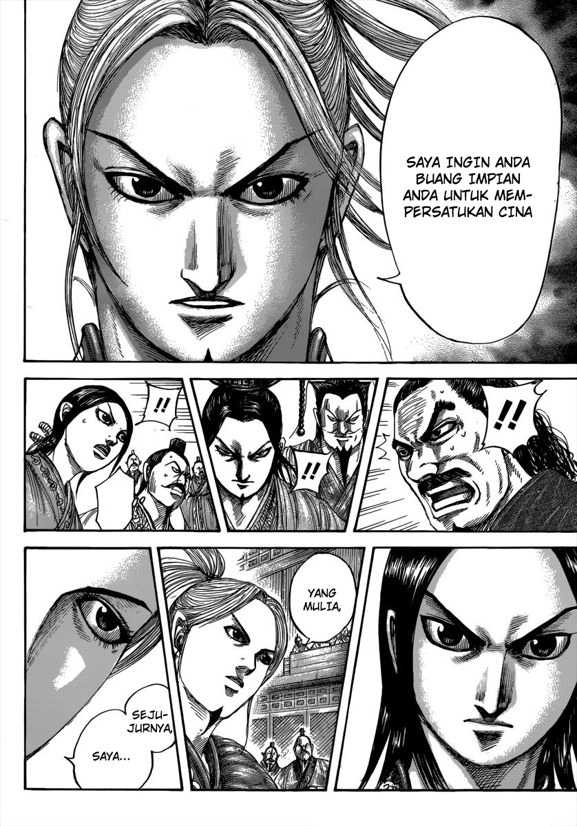 kingdom - Chapter: 490