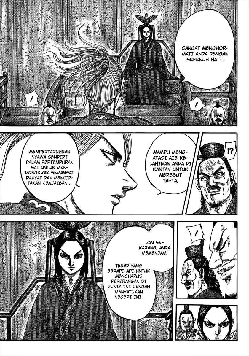 kingdom - Chapter: 490