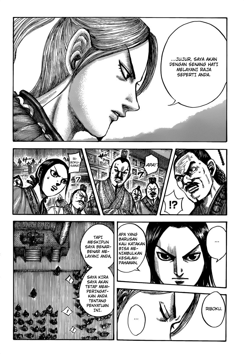 kingdom - Chapter: 490