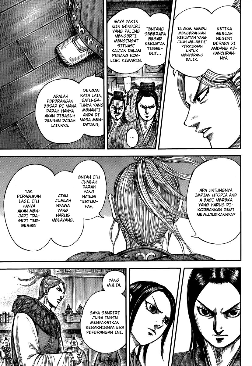 kingdom - Chapter: 490