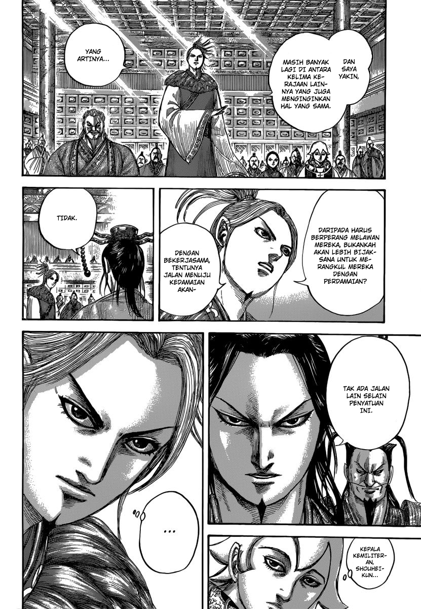 kingdom - Chapter: 490