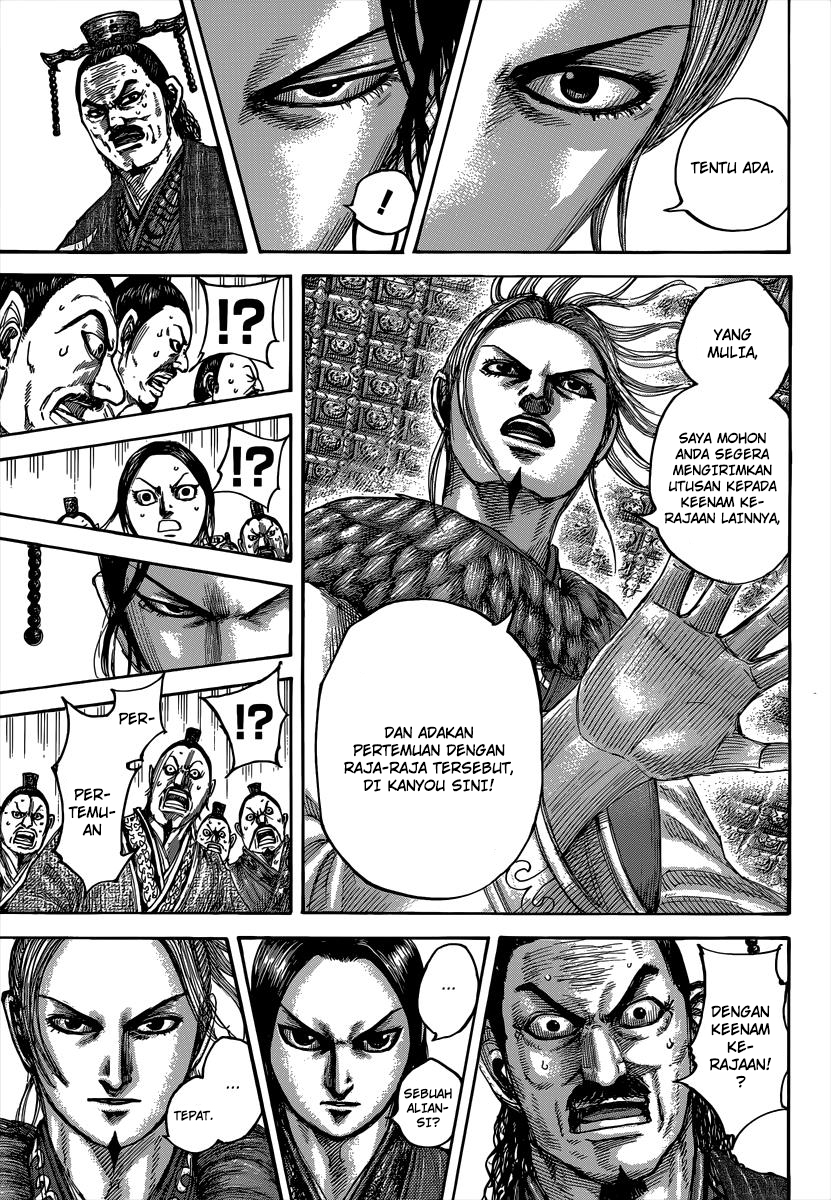 kingdom - Chapter: 490