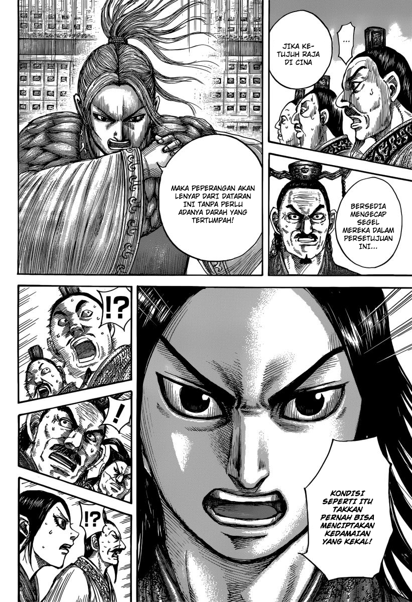 kingdom - Chapter: 490