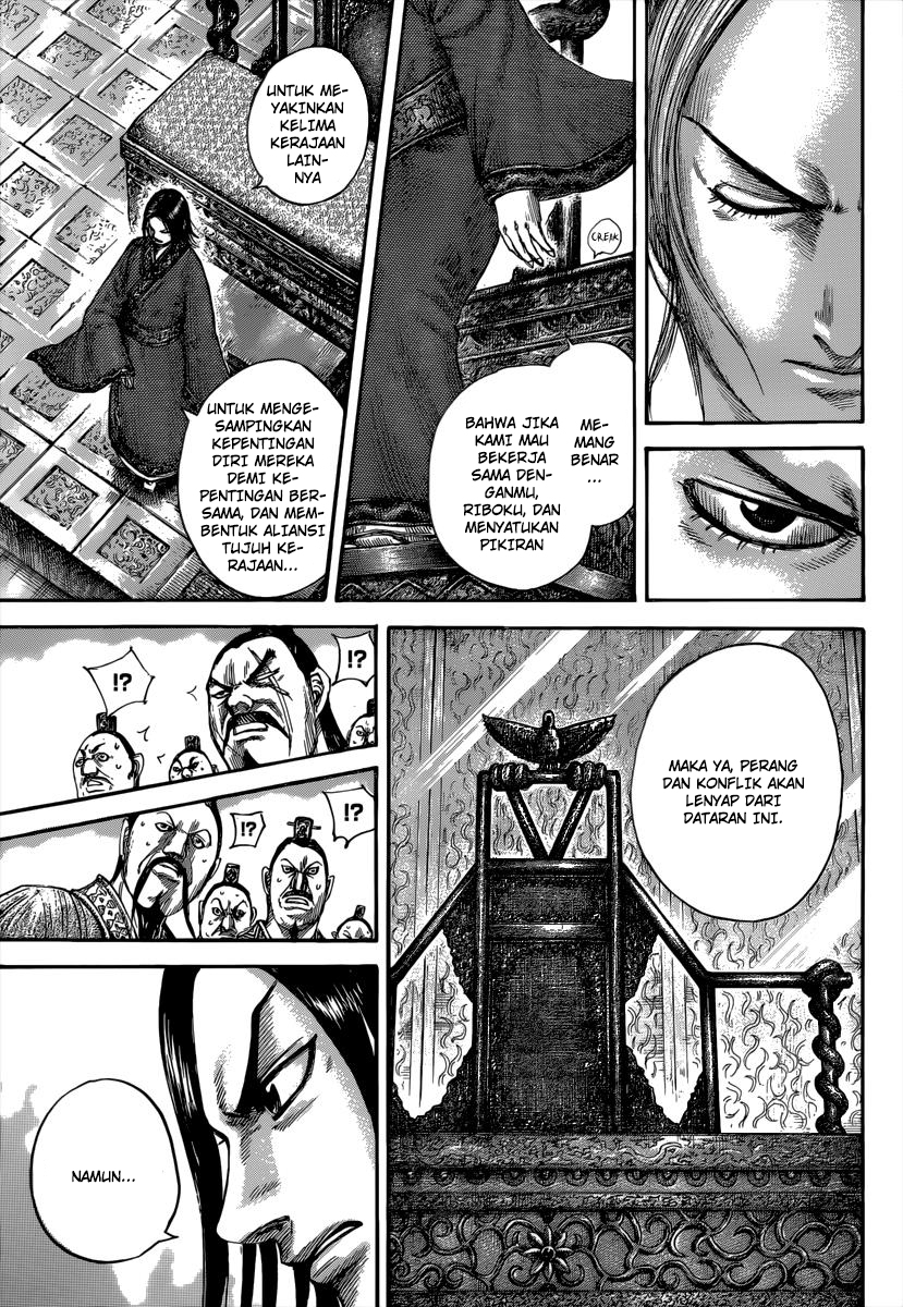 kingdom - Chapter: 490