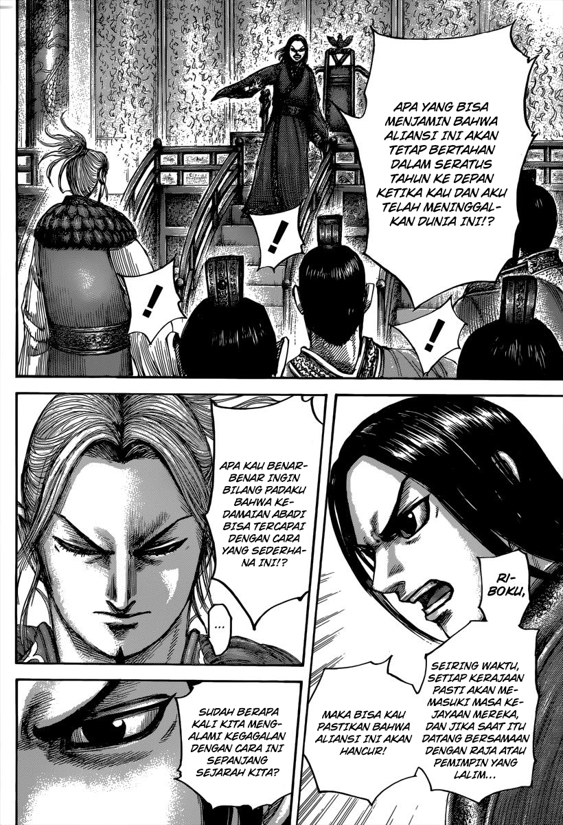 kingdom - Chapter: 490