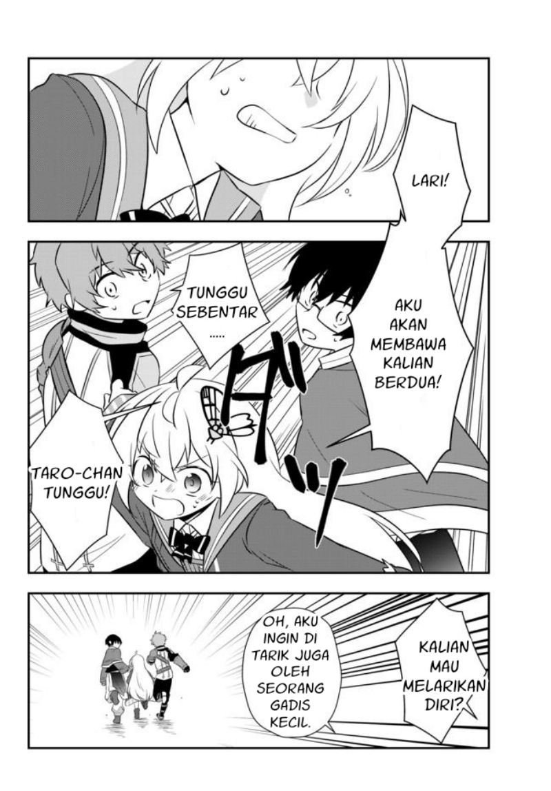 bishoujo-ni-natta-kedo-netoge-haijin-yattemasu - Chapter: 17