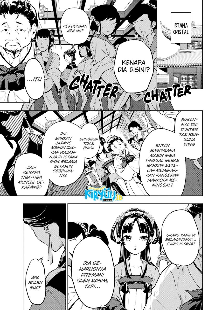 kusuriya-no-hitorigoto - Chapter: 51