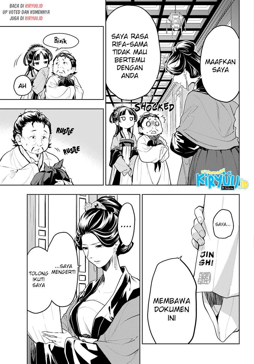 kusuriya-no-hitorigoto - Chapter: 51