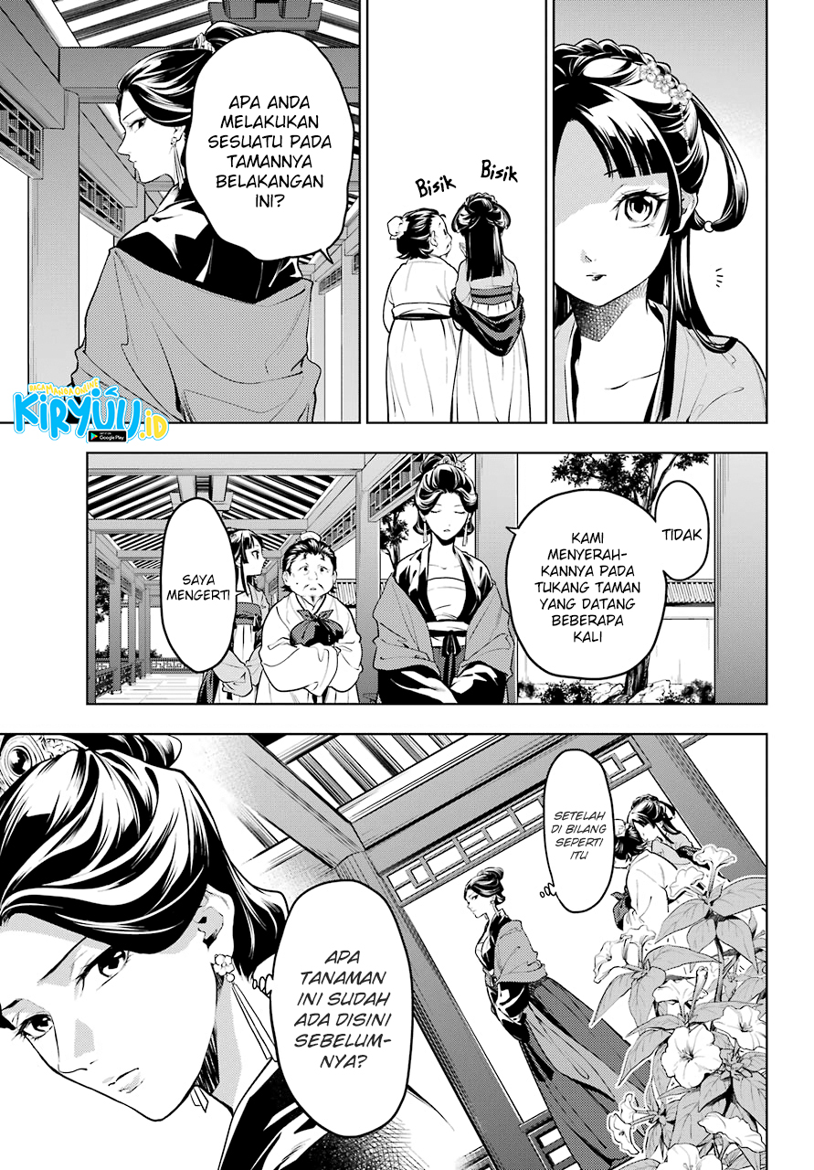 kusuriya-no-hitorigoto - Chapter: 51