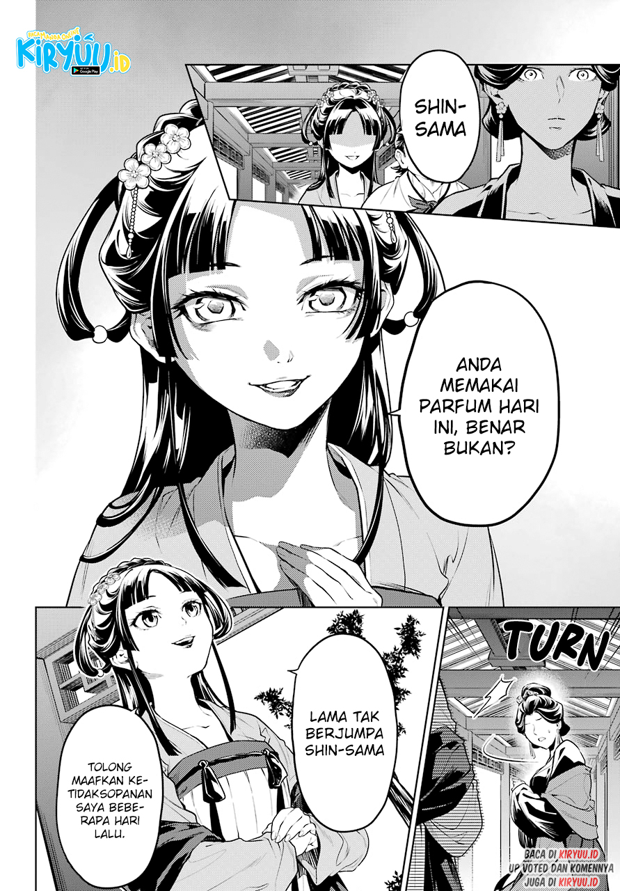 kusuriya-no-hitorigoto - Chapter: 51