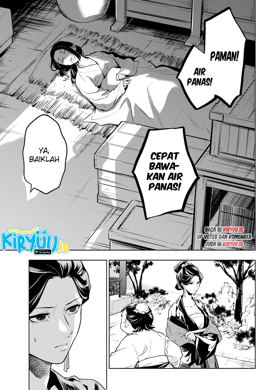 kusuriya-no-hitorigoto - Chapter: 51