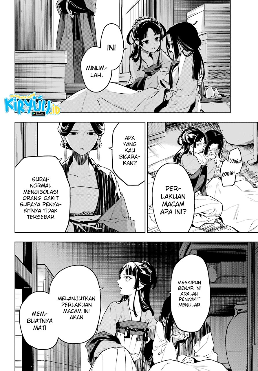 kusuriya-no-hitorigoto - Chapter: 51