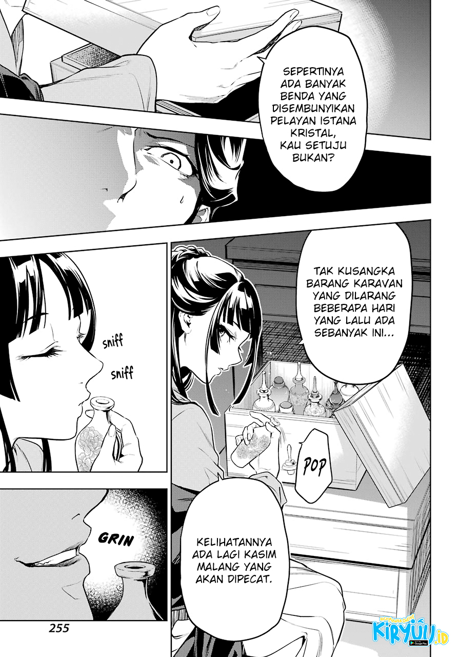 kusuriya-no-hitorigoto - Chapter: 51