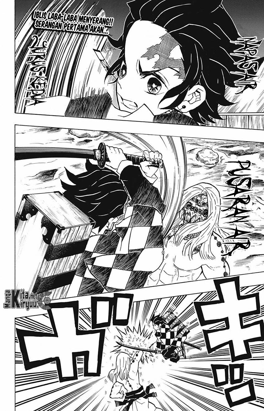 kimetsu-no-yaiba - Chapter: 35