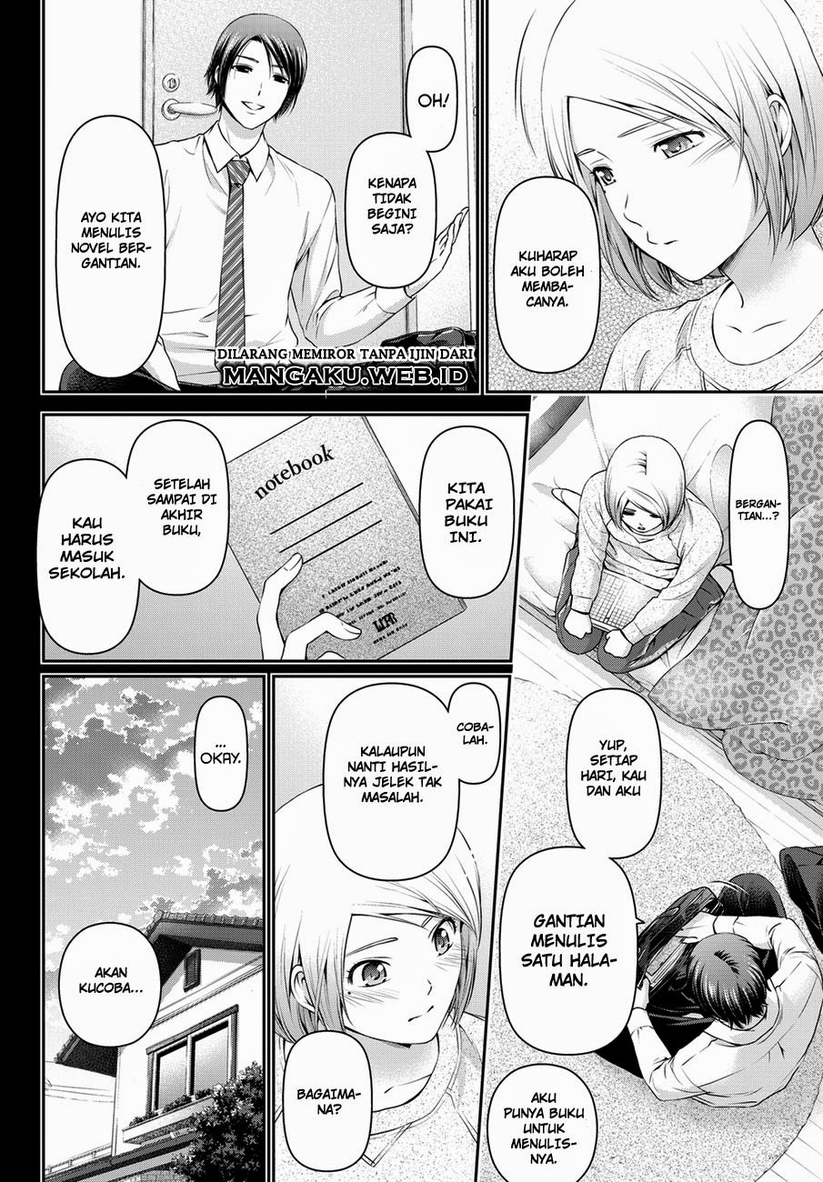 domestic-na-kanojo - Chapter: 41