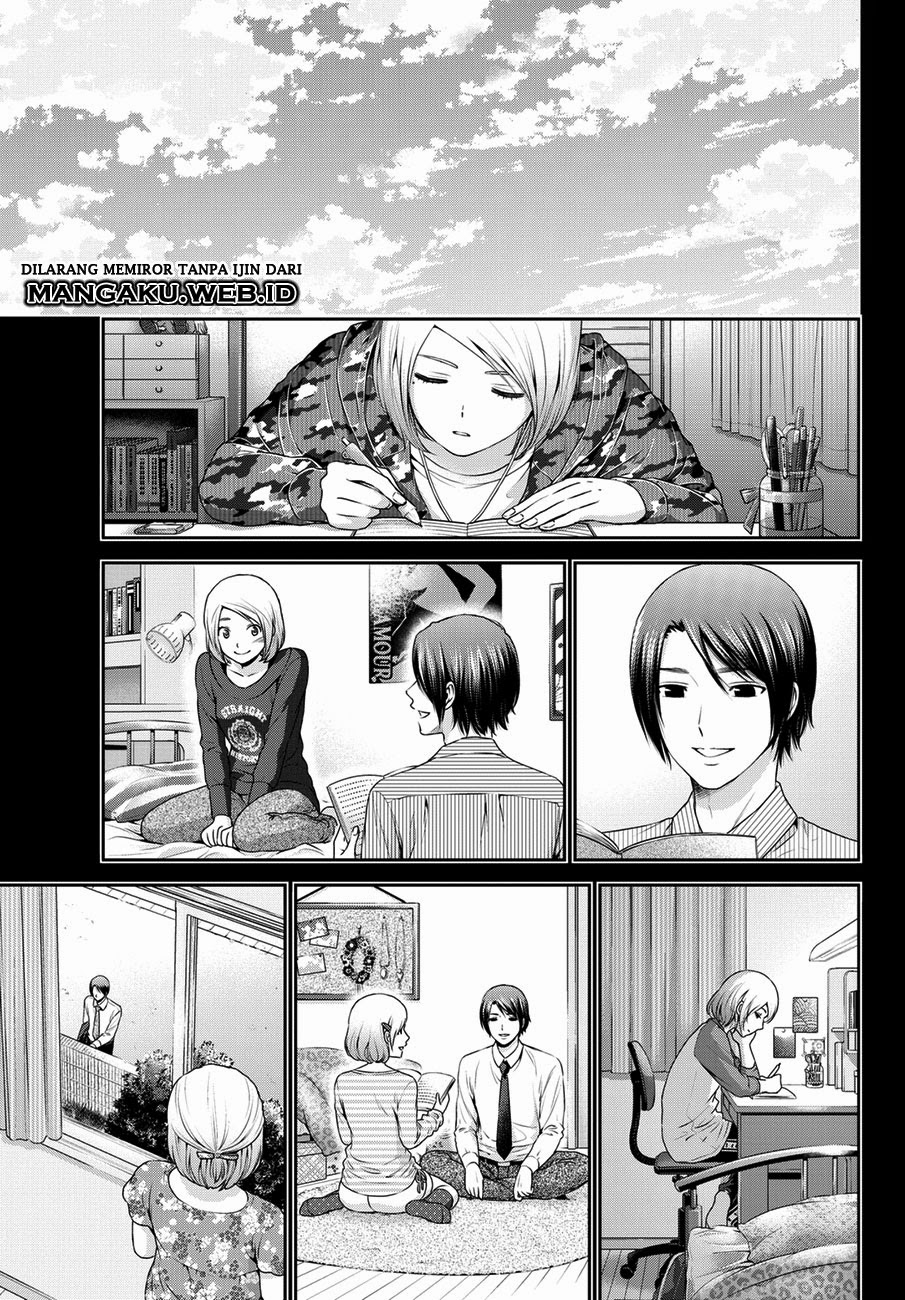 domestic-na-kanojo - Chapter: 41