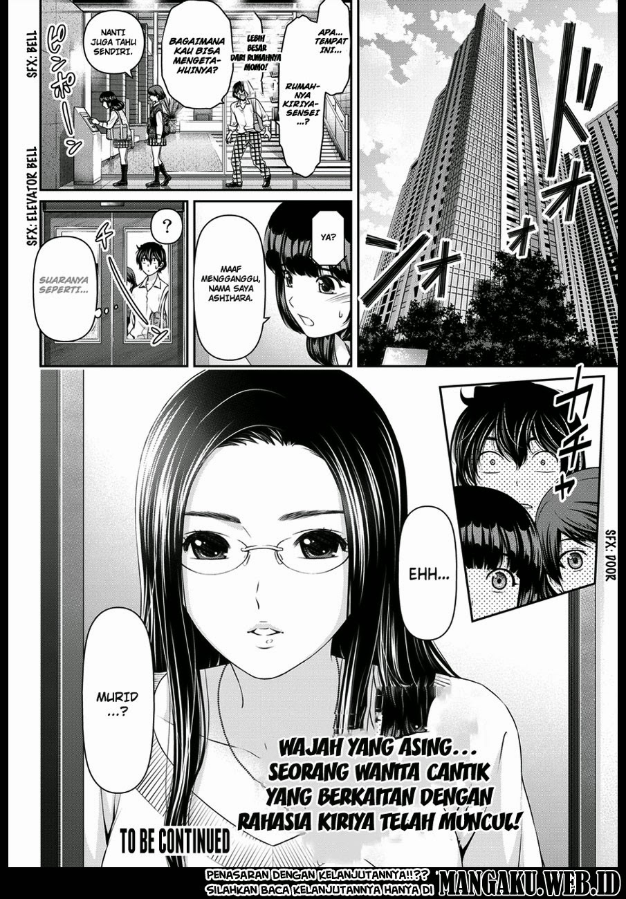 domestic-na-kanojo - Chapter: 41