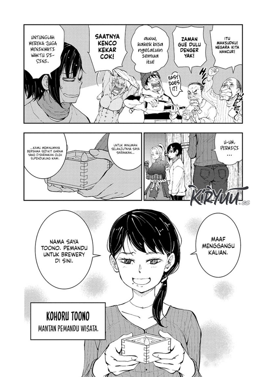 zombie-100-zombie-ni-naru-made-ni-shitai-100-no-koto - Chapter: 27