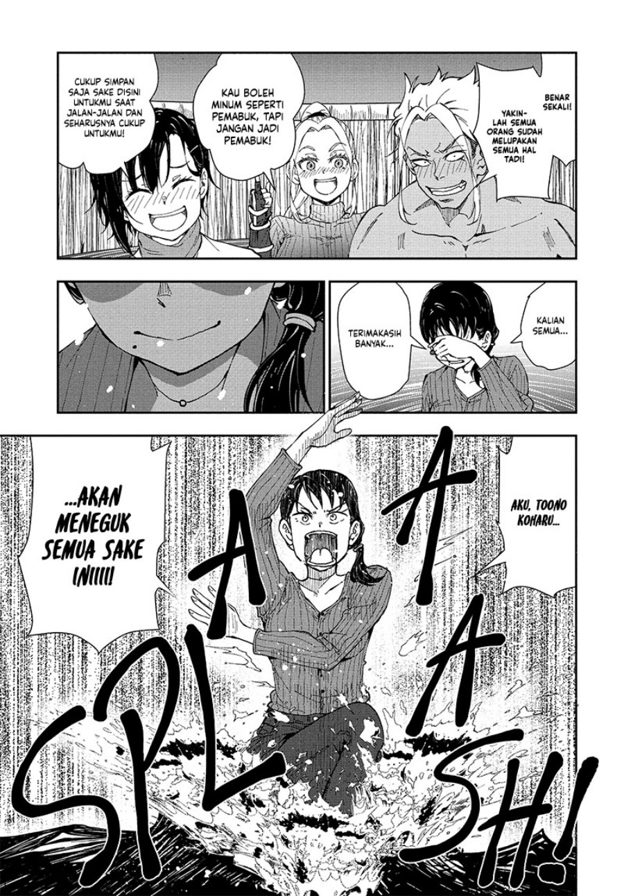 zombie-100-zombie-ni-naru-made-ni-shitai-100-no-koto - Chapter: 27