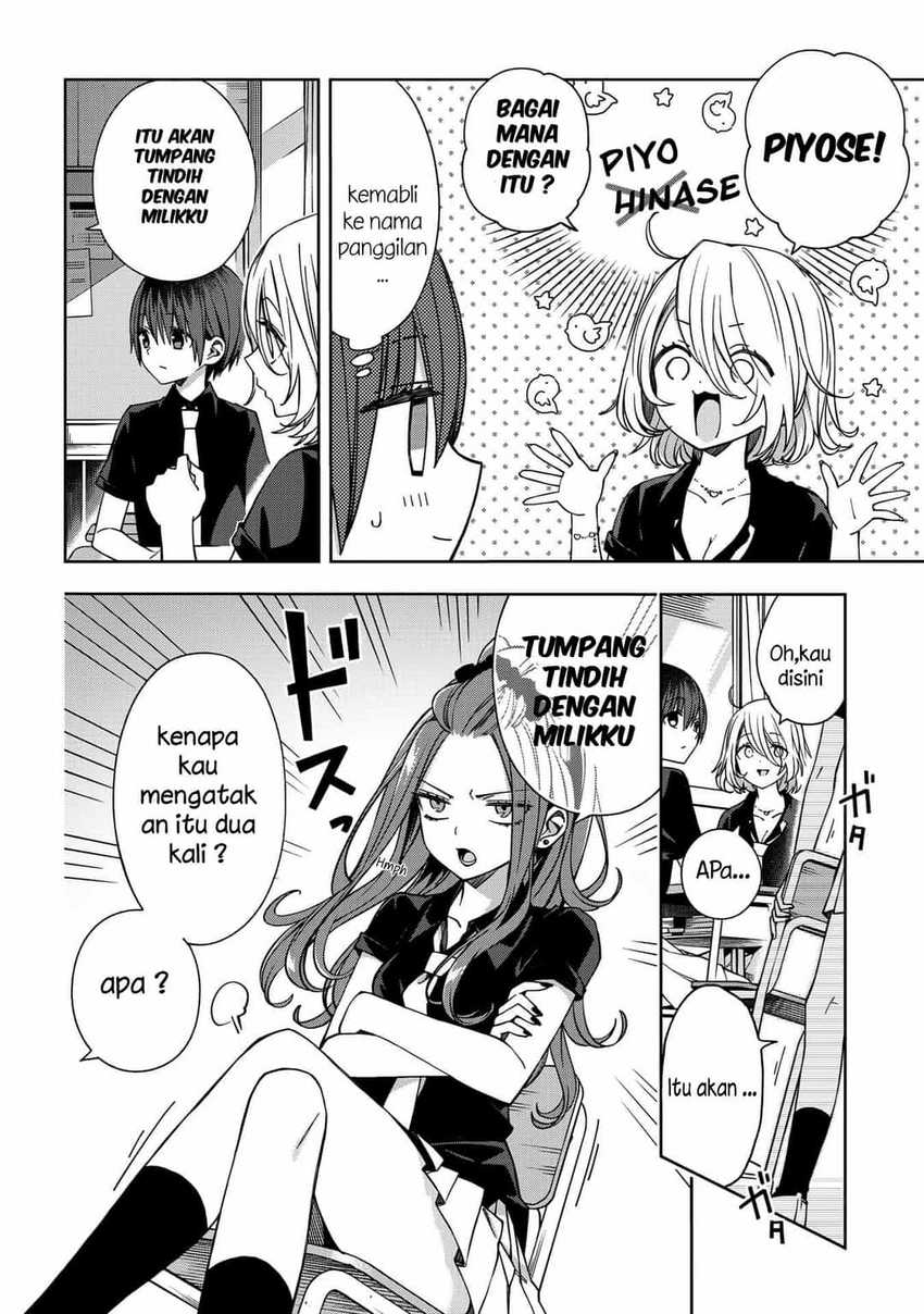 school-zone - Chapter: 63