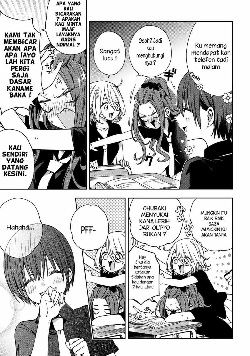 school-zone - Chapter: 63