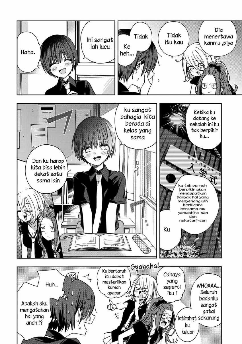 school-zone - Chapter: 63