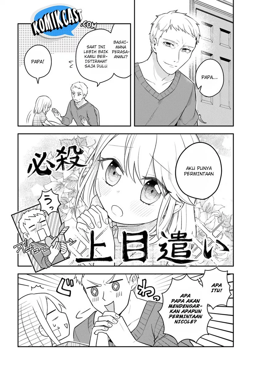 eiyuu-no-musume-to-shite-umarekawatta-eiyuu-wa-futatabi-eiyuu-o-mezasu - Chapter: 03.2