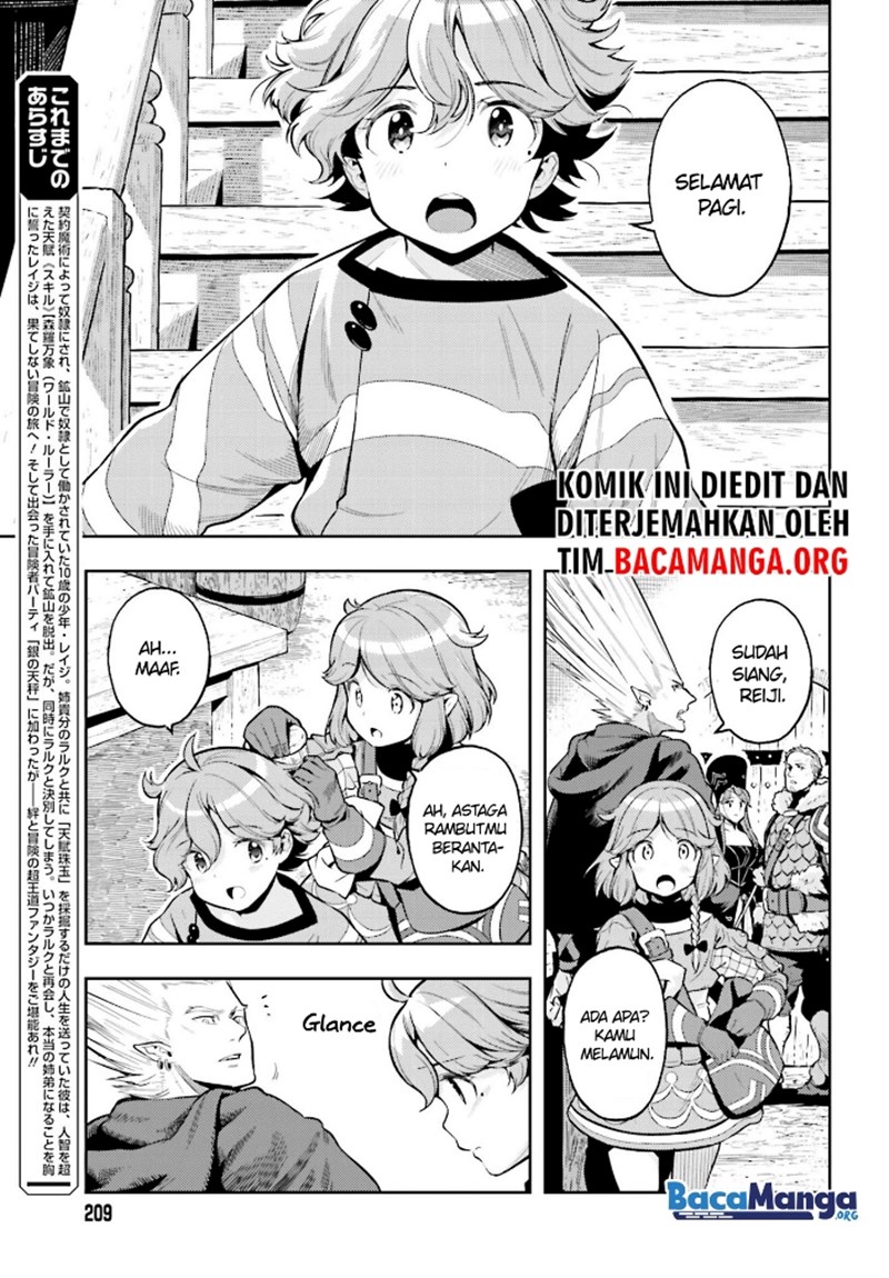 genkai-koe-no-tenpu-wa-tensei-sha-ni-shika-atsukaenai-overlimit-skill-holders - Chapter: 7