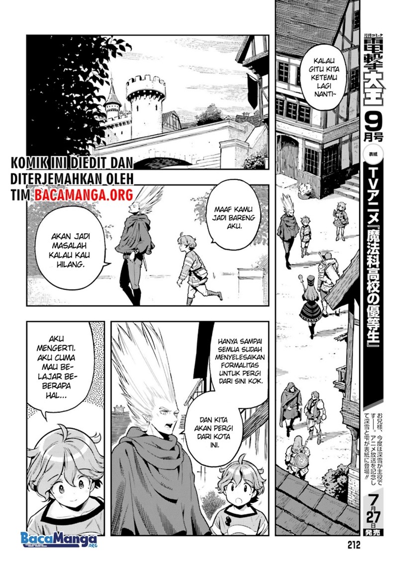 genkai-koe-no-tenpu-wa-tensei-sha-ni-shika-atsukaenai-overlimit-skill-holders - Chapter: 7