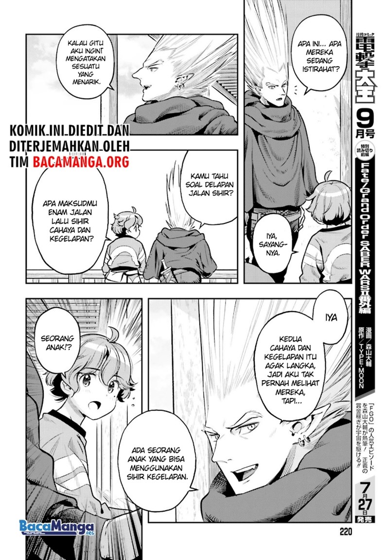 genkai-koe-no-tenpu-wa-tensei-sha-ni-shika-atsukaenai-overlimit-skill-holders - Chapter: 7