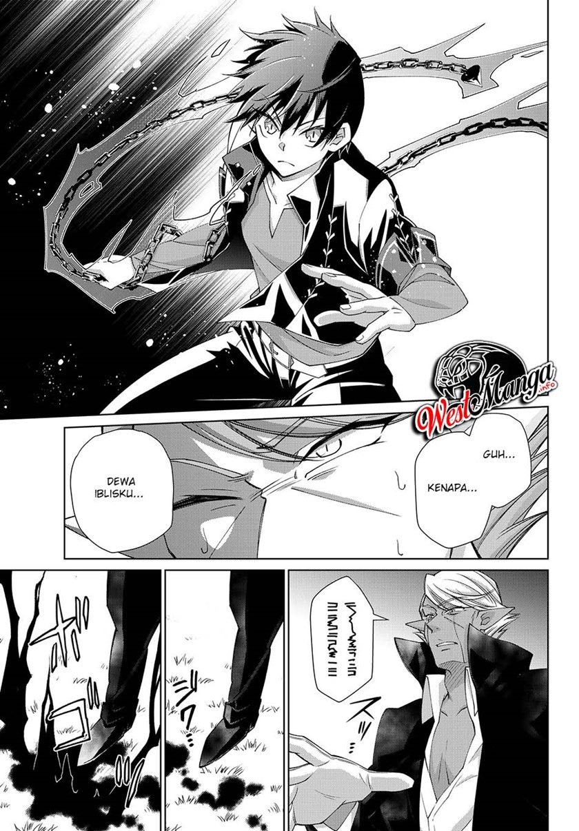 jishou-heibon-mazoku-no-eiyuu-life-b-kyuu-mazoku-nano-ni-cheat-dungeon-wo-tsukutteshimatta-kekka - Chapter: 19